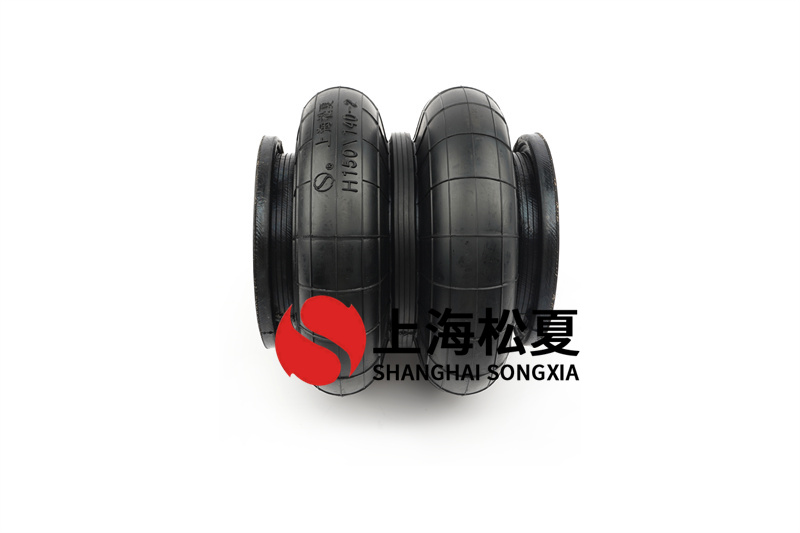 糾偏氣囊對(duì)比其他彈簧具有哪些優(yōu)勢(shì)?