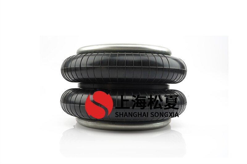三維振實平臺糾偏氣囊的優點
