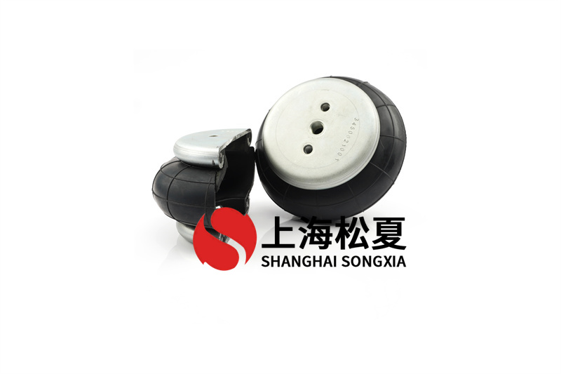 振動(dòng)實(shí)驗(yàn)平臺用J-174-1糾編氣囊